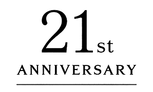 設立21周年
