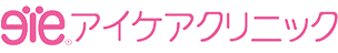 アイケアクリニック